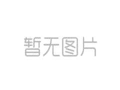杭州亚运会主题口号“心心相融，@未来”